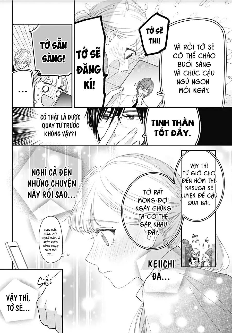 Hayaku Shitai Futari: Chapter 16