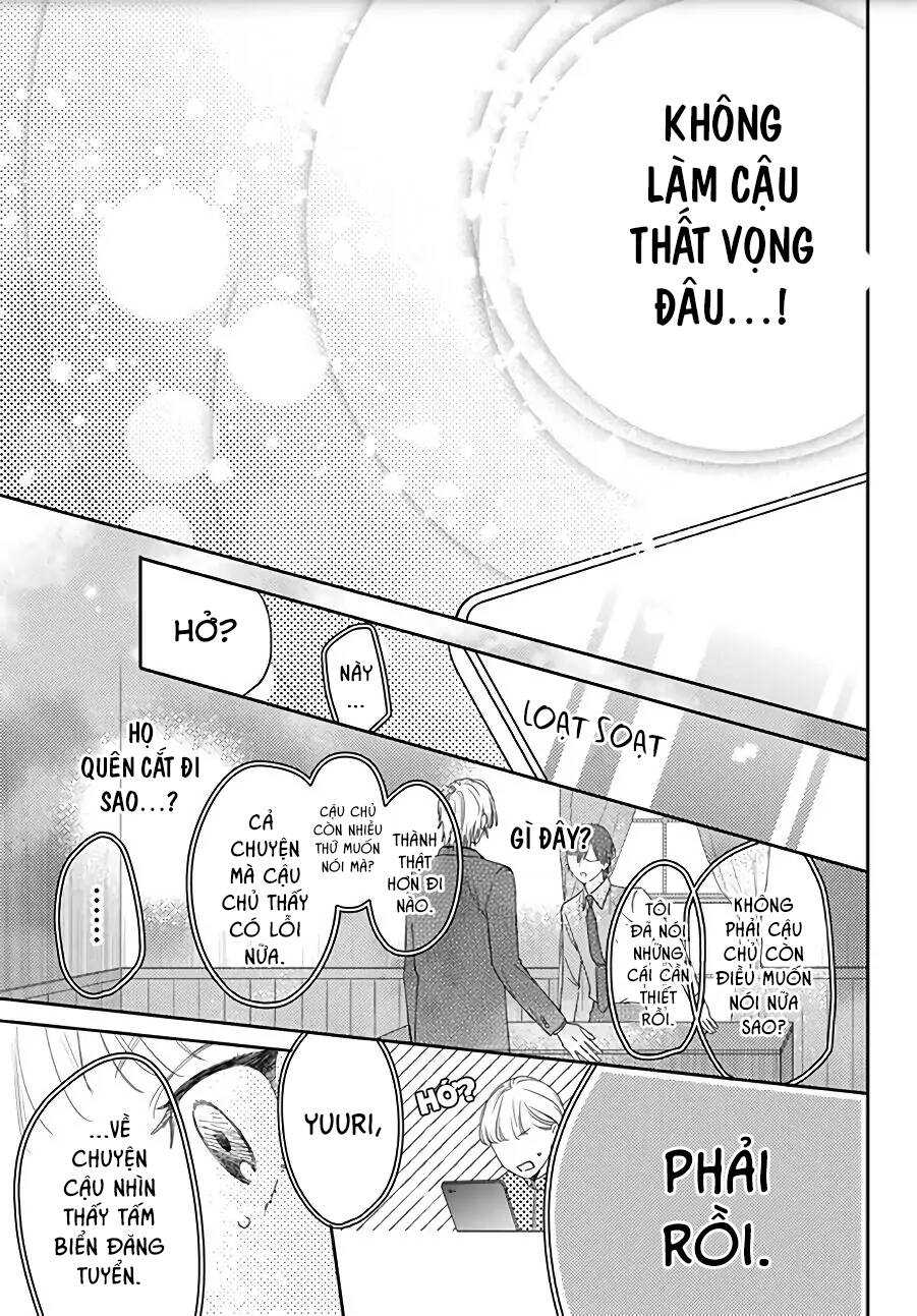 Hayaku Shitai Futari: Chapter 16