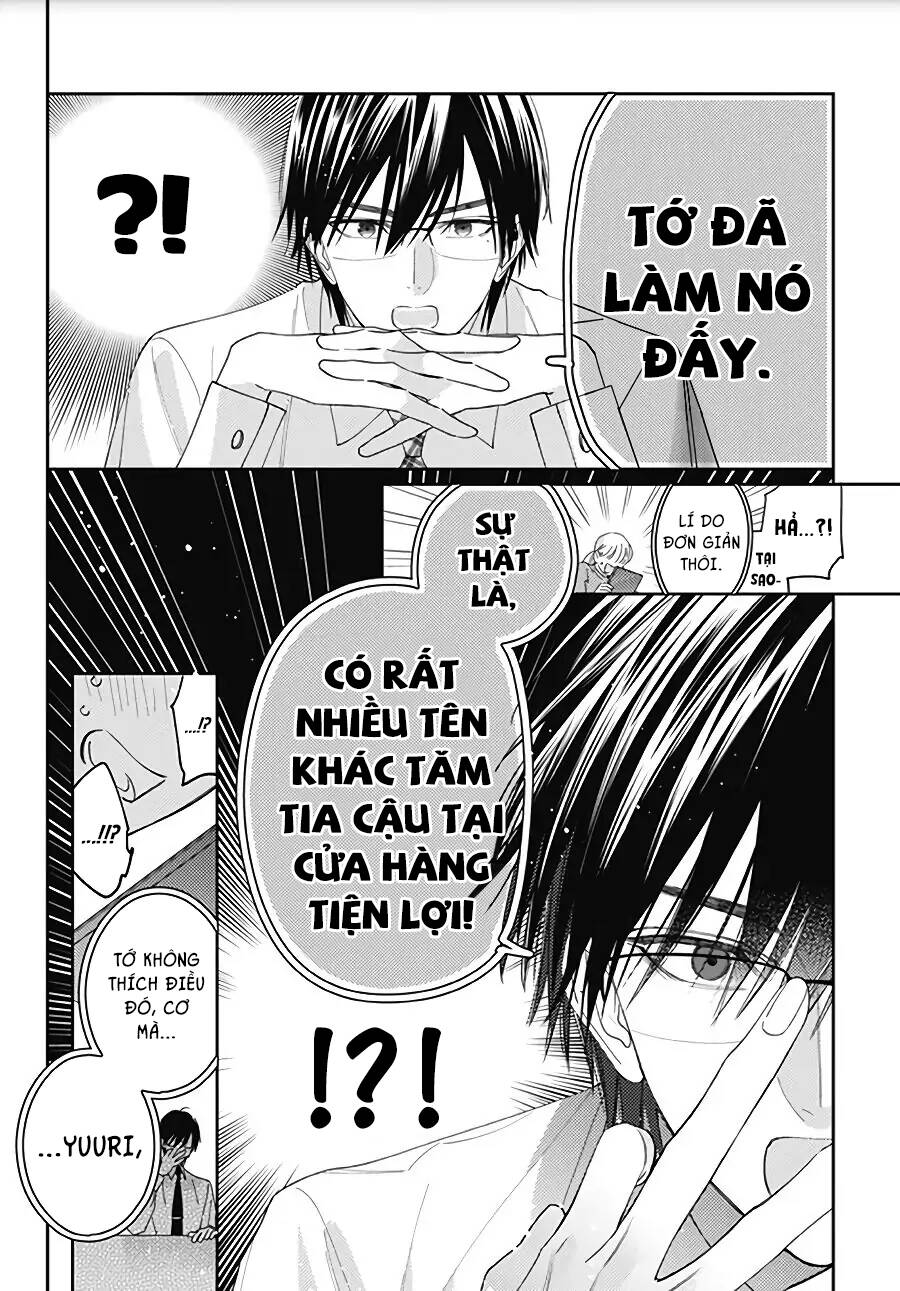 Hayaku Shitai Futari: Chapter 16