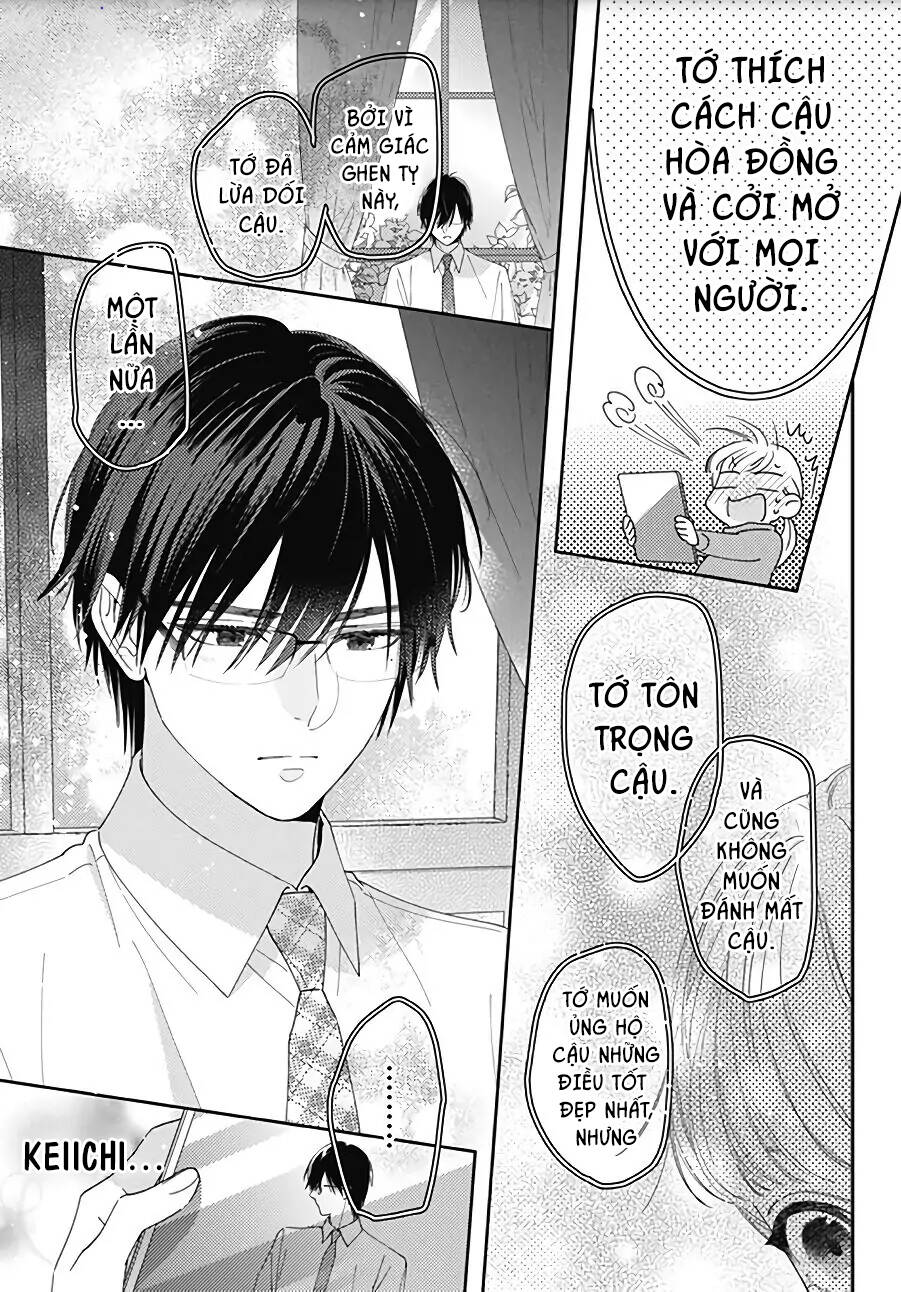 Hayaku Shitai Futari: Chapter 16