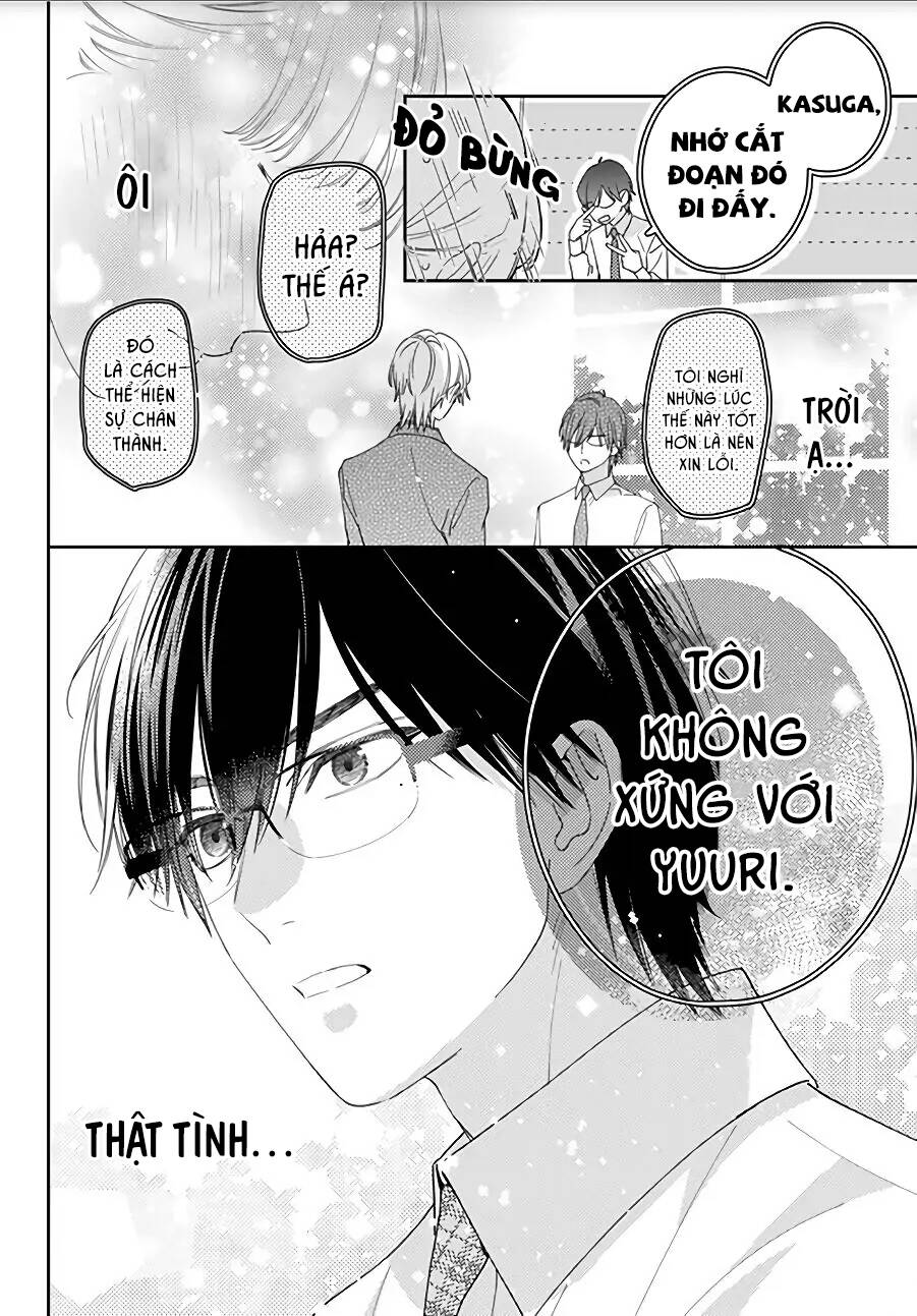 Hayaku Shitai Futari: Chapter 16