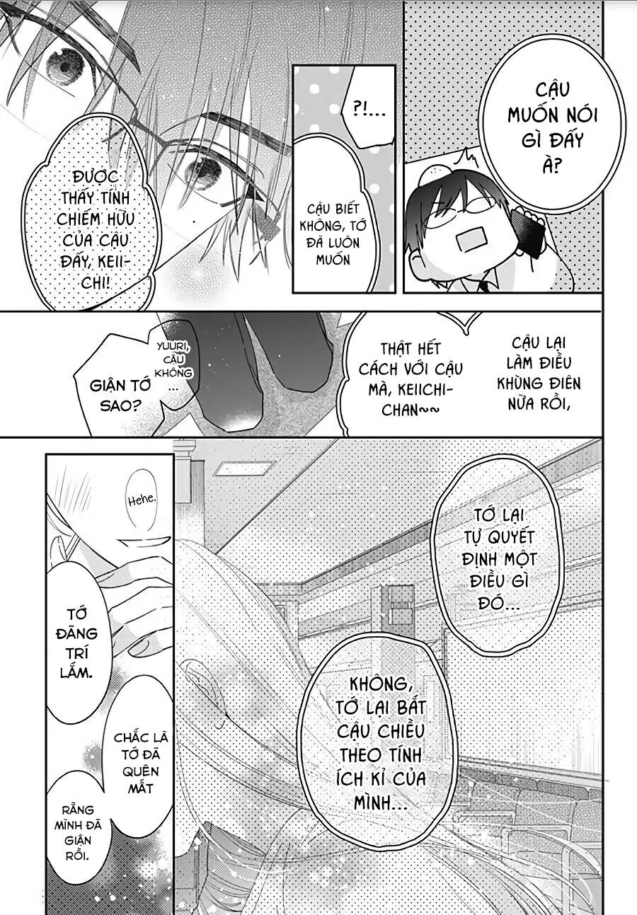 Hayaku Shitai Futari: Chapter 16