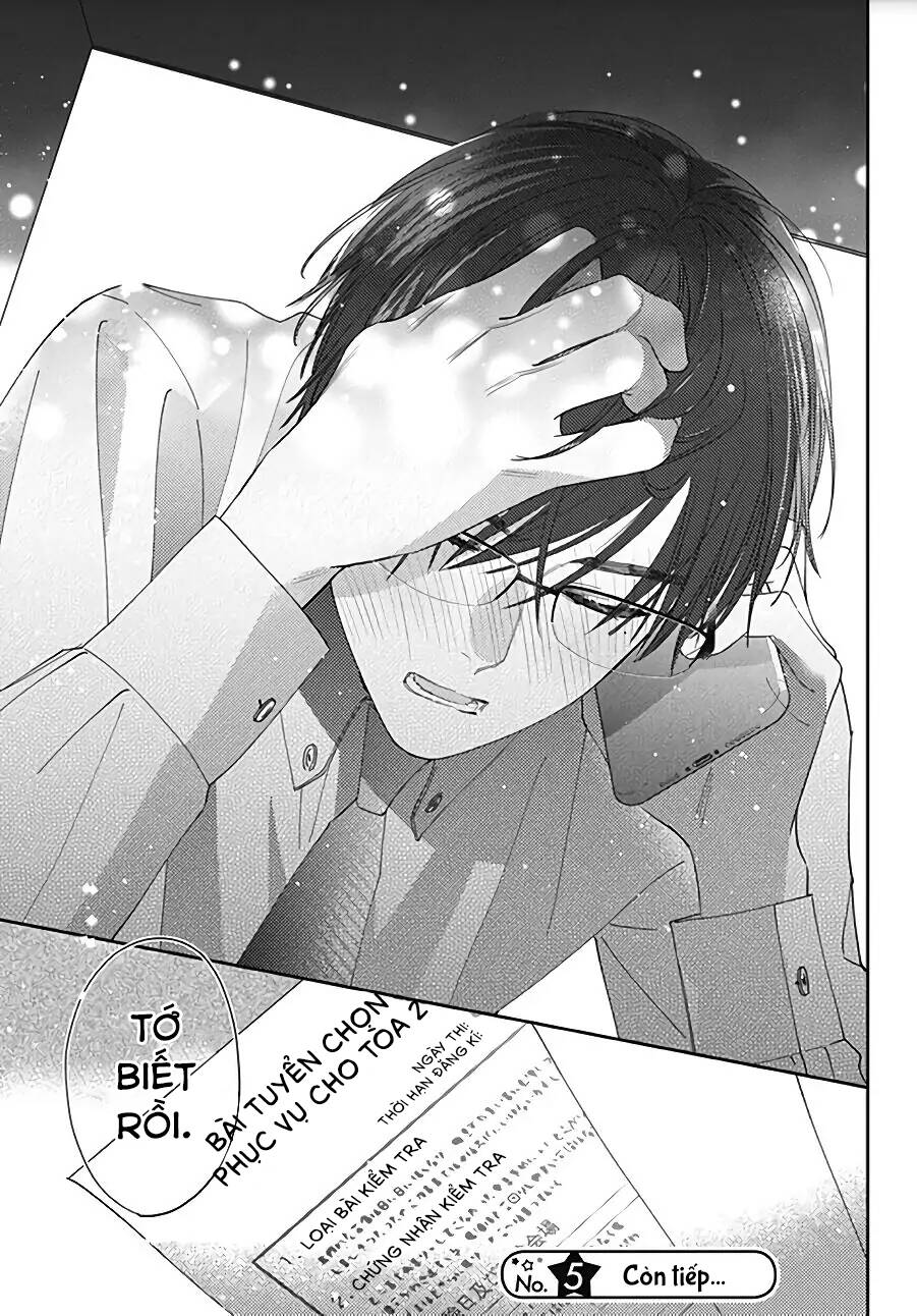 Hayaku Shitai Futari: Chapter 16