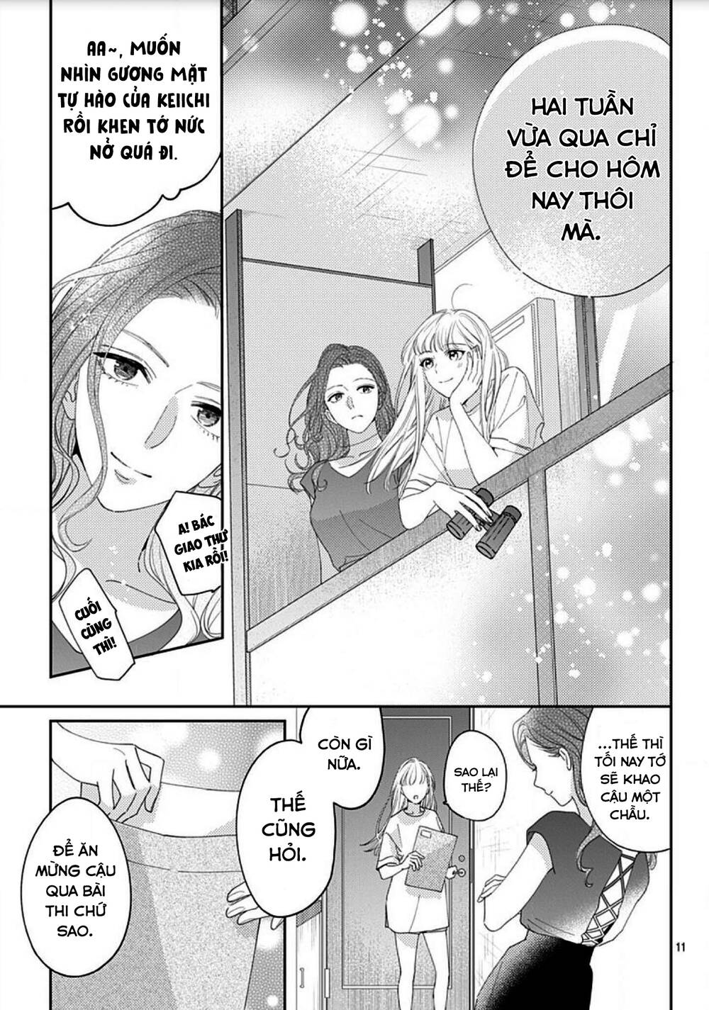 Hayaku Shitai Futari: Chapter 17