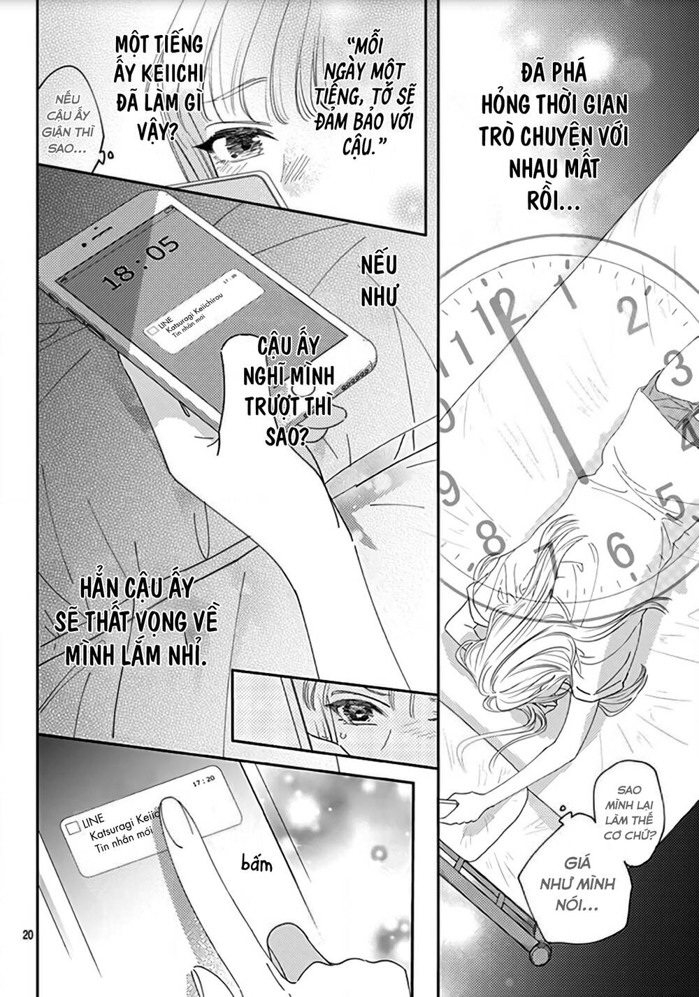 Hayaku Shitai Futari: Chapter 17