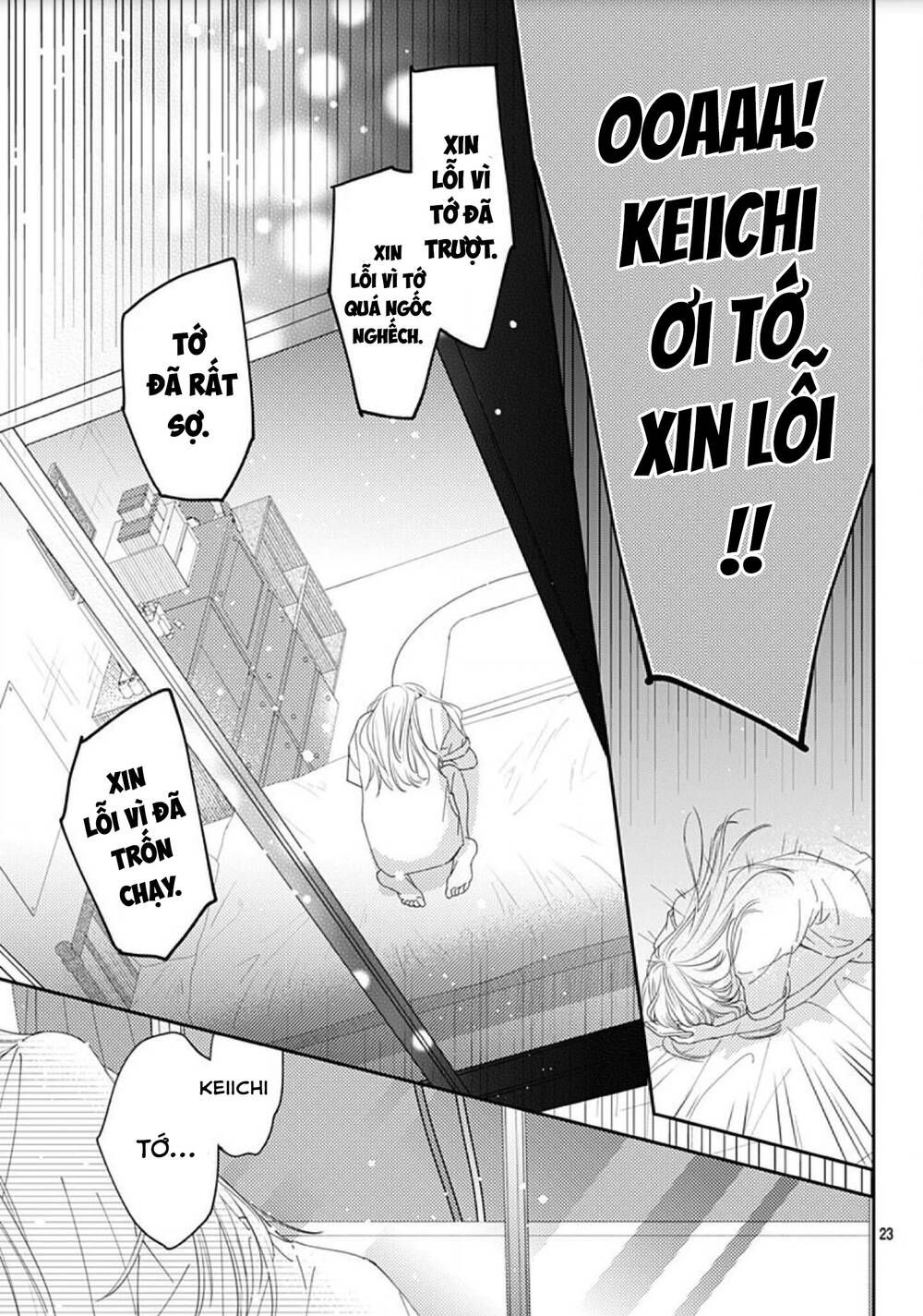 Hayaku Shitai Futari: Chapter 17