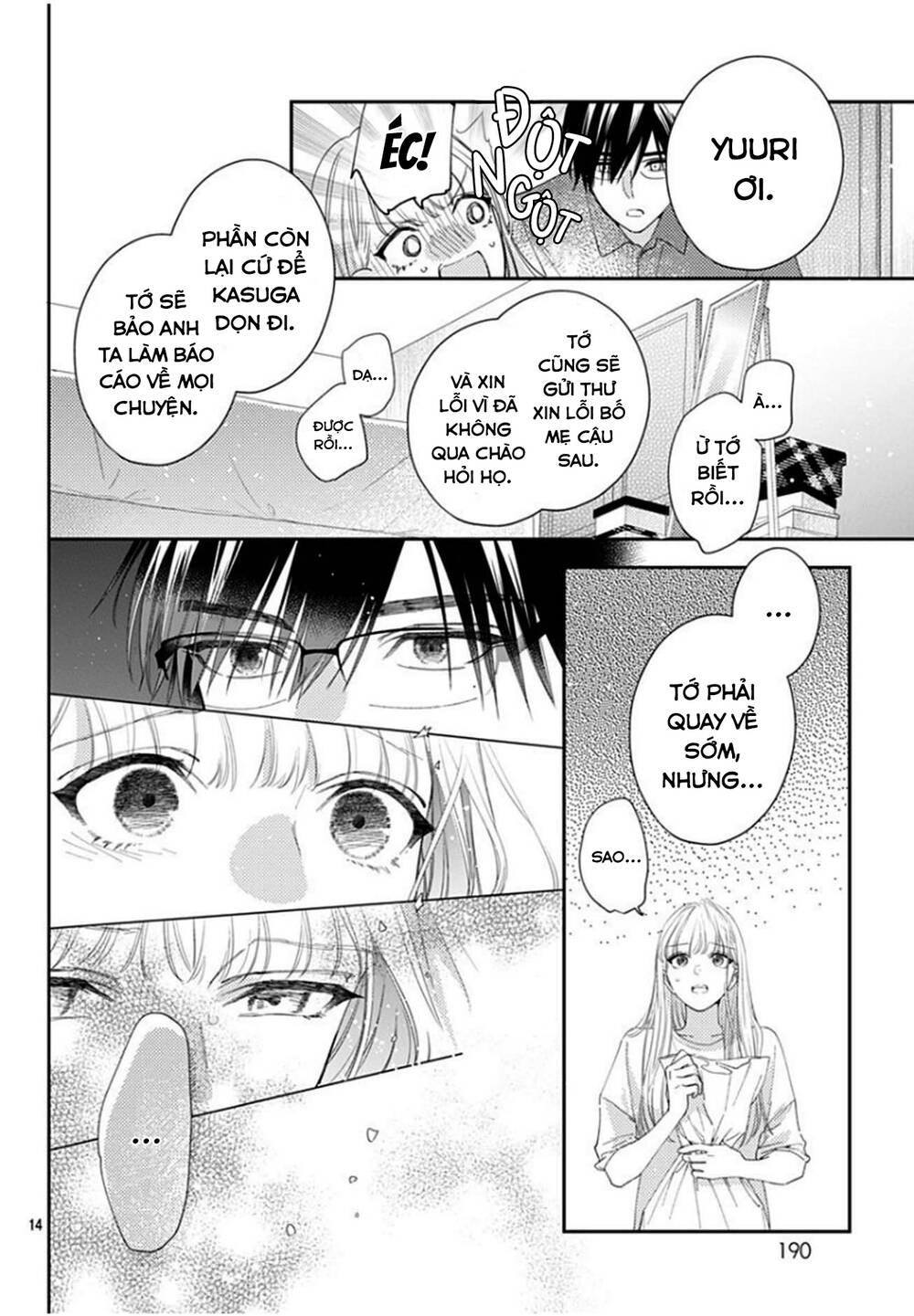 Hayaku Shitai Futari: Chapter 18