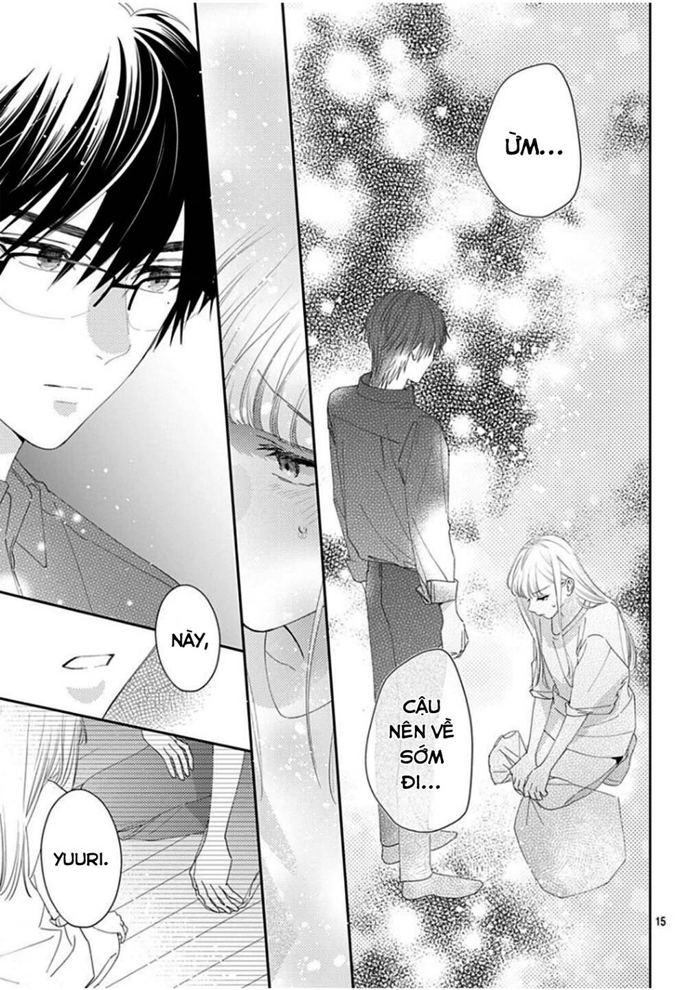 Hayaku Shitai Futari: Chapter 18