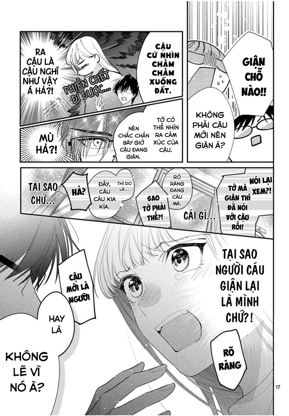 Hayaku Shitai Futari: Chapter 18