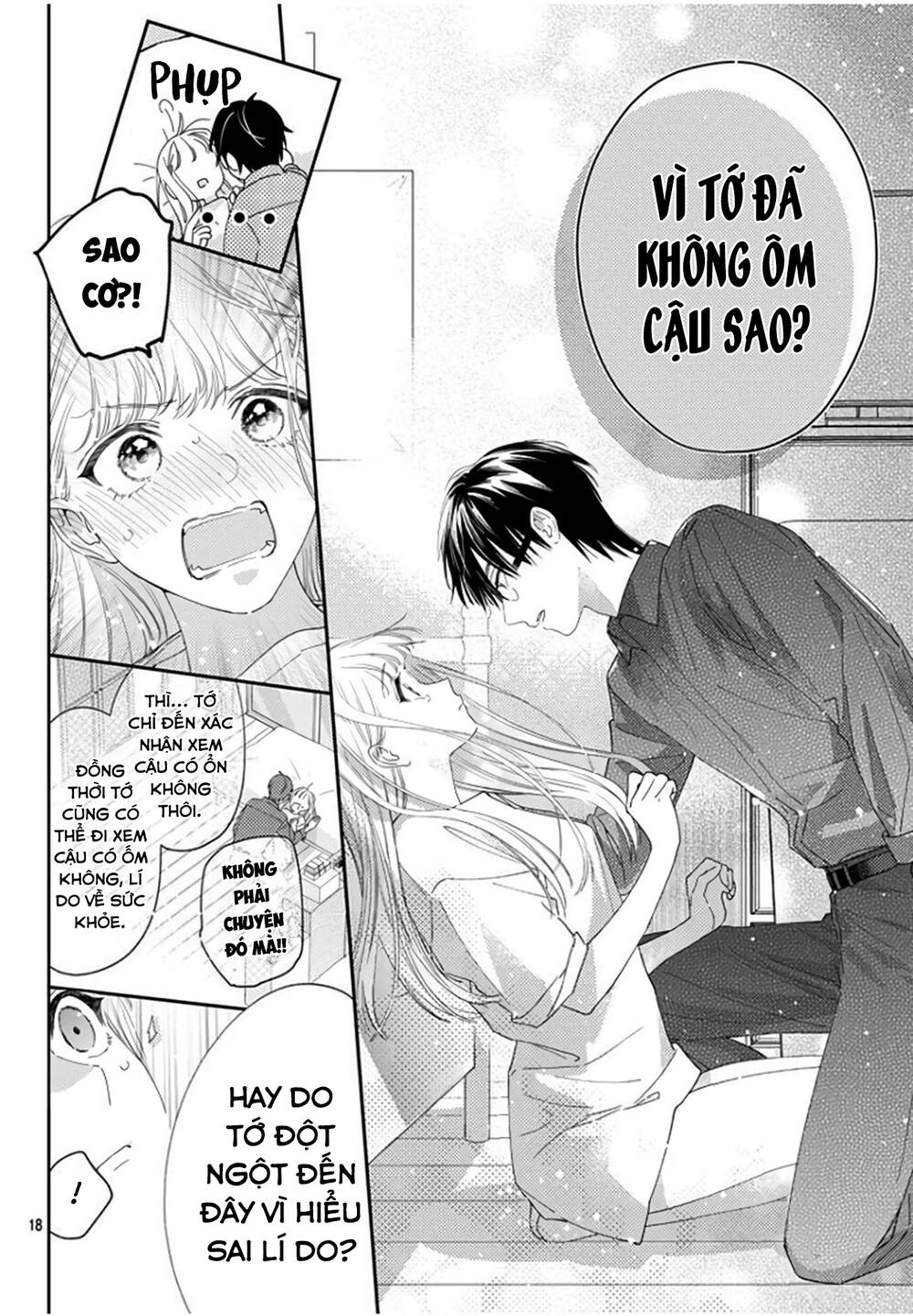Hayaku Shitai Futari: Chapter 18