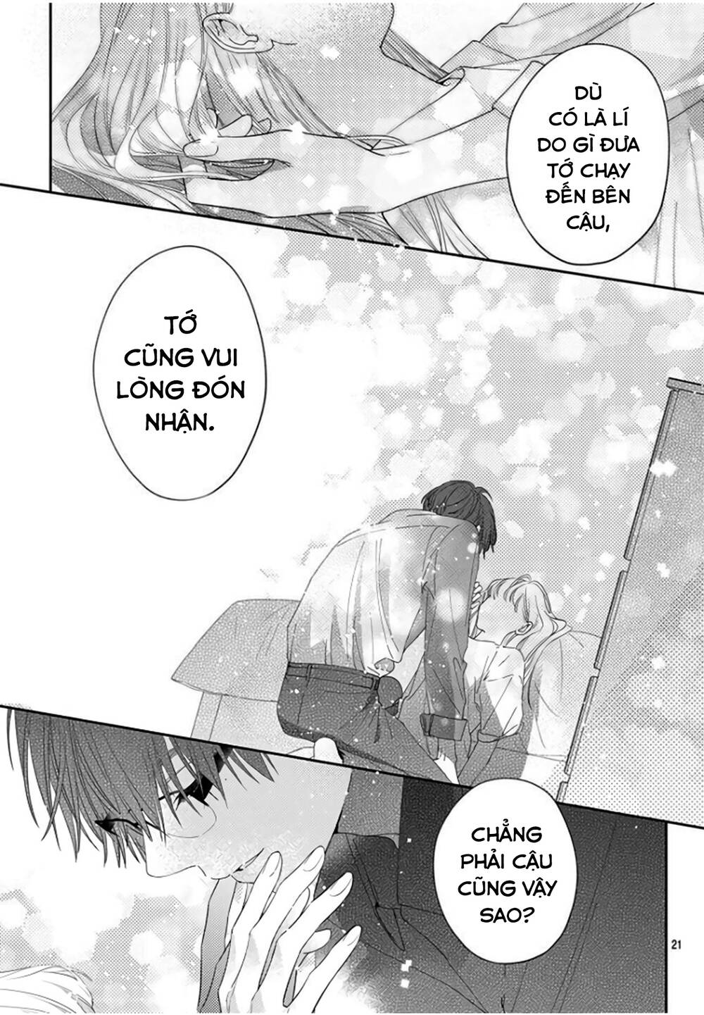 Hayaku Shitai Futari: Chapter 18