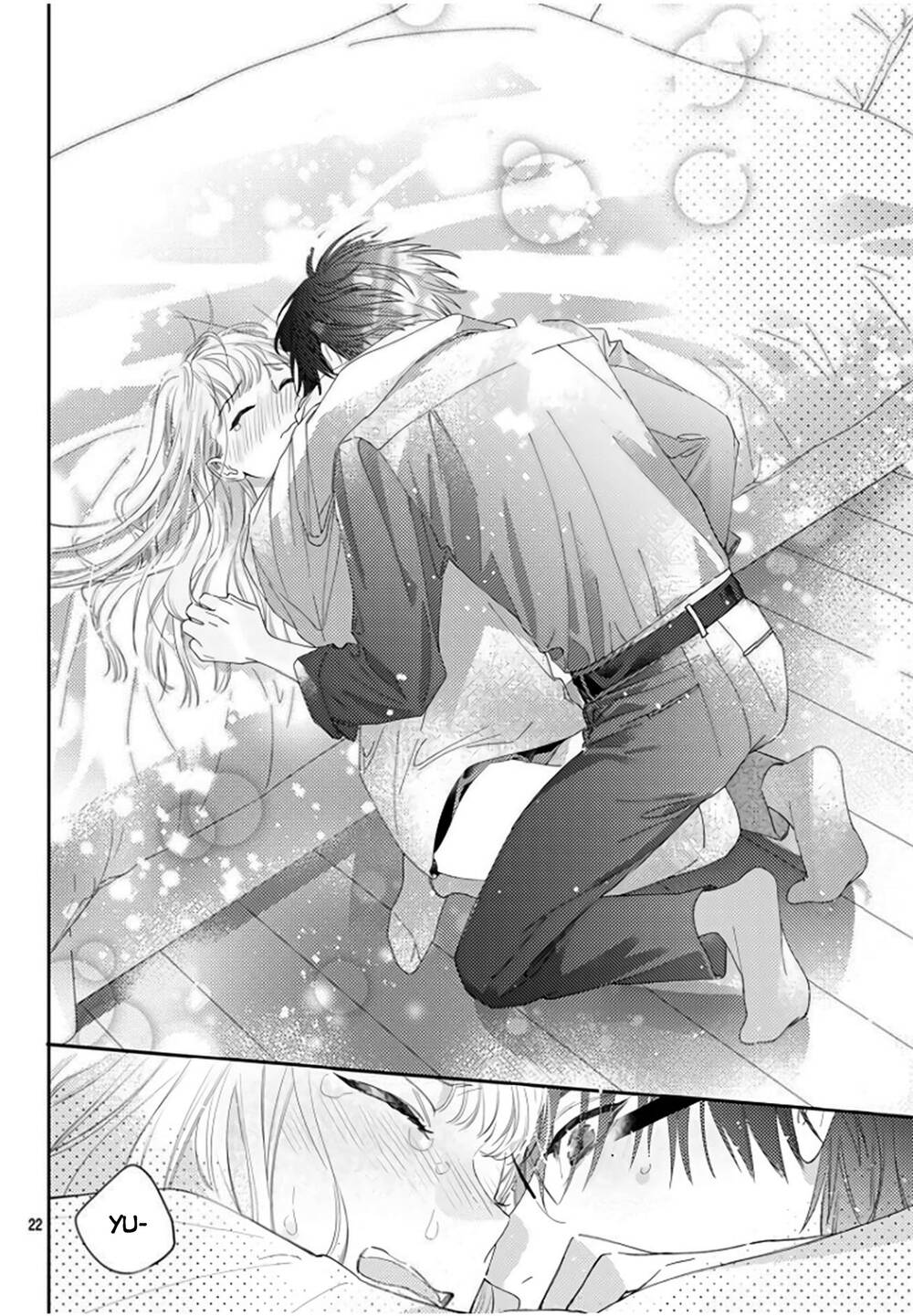 Hayaku Shitai Futari: Chapter 18