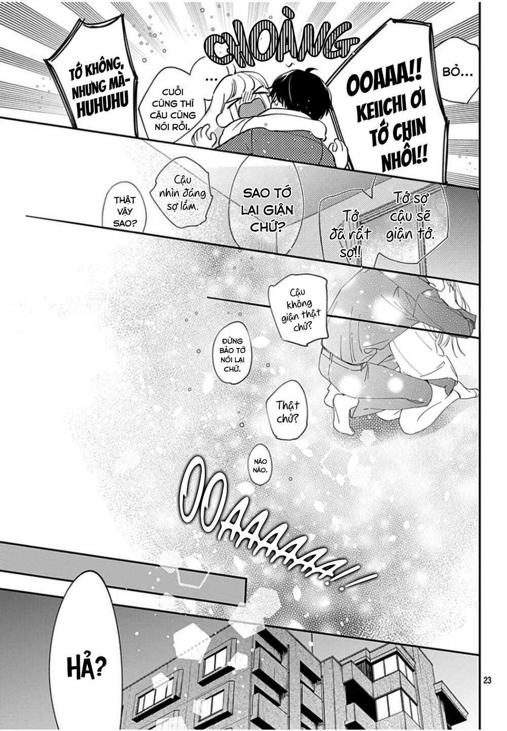 Hayaku Shitai Futari: Chapter 18