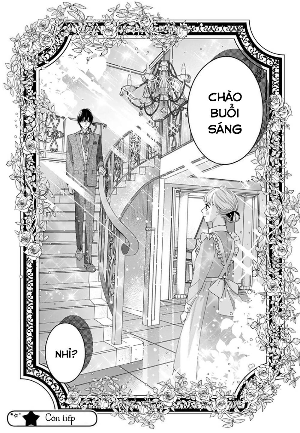 Hayaku Shitai Futari: Chapter 18
