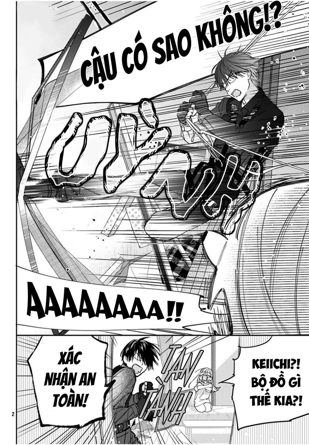 Hayaku Shitai Futari: Chapter 18