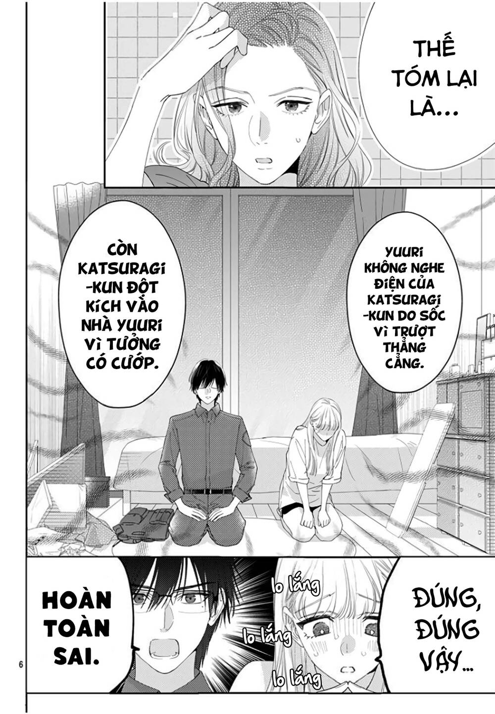 Hayaku Shitai Futari: Chapter 18
