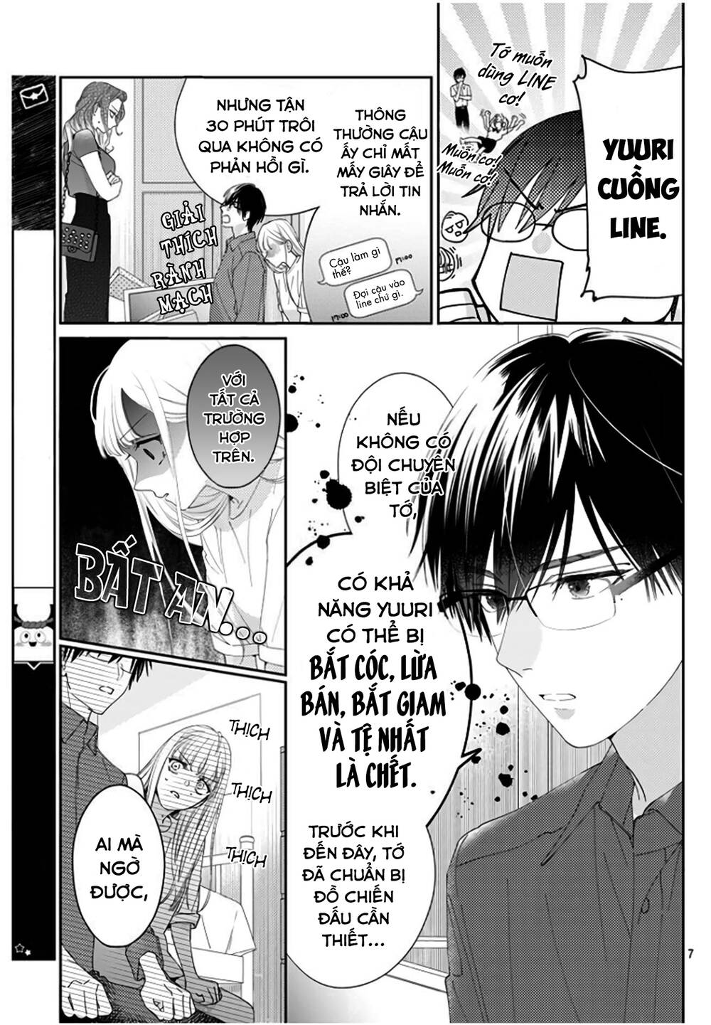 Hayaku Shitai Futari: Chapter 18