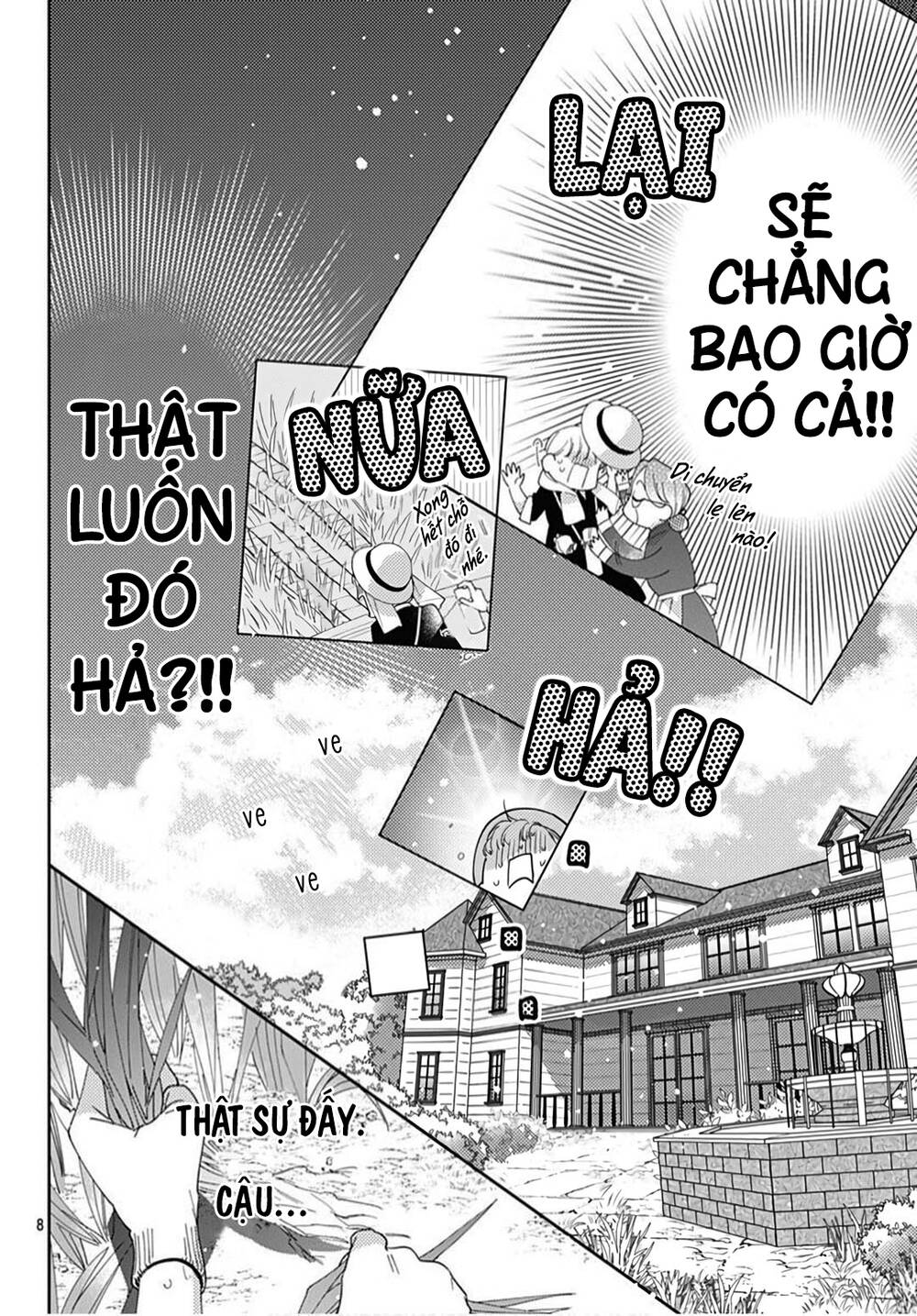 Hayaku Shitai Futari: Chapter 19