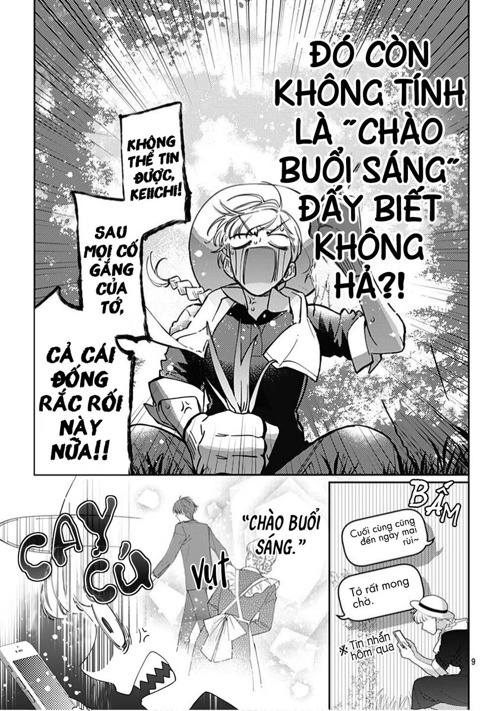 Hayaku Shitai Futari: Chapter 19