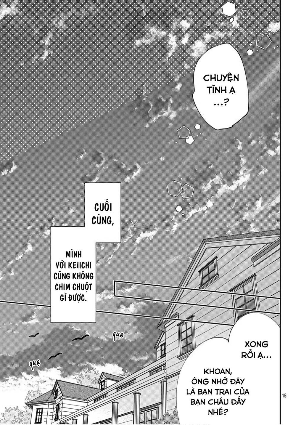 Hayaku Shitai Futari: Chapter 19
