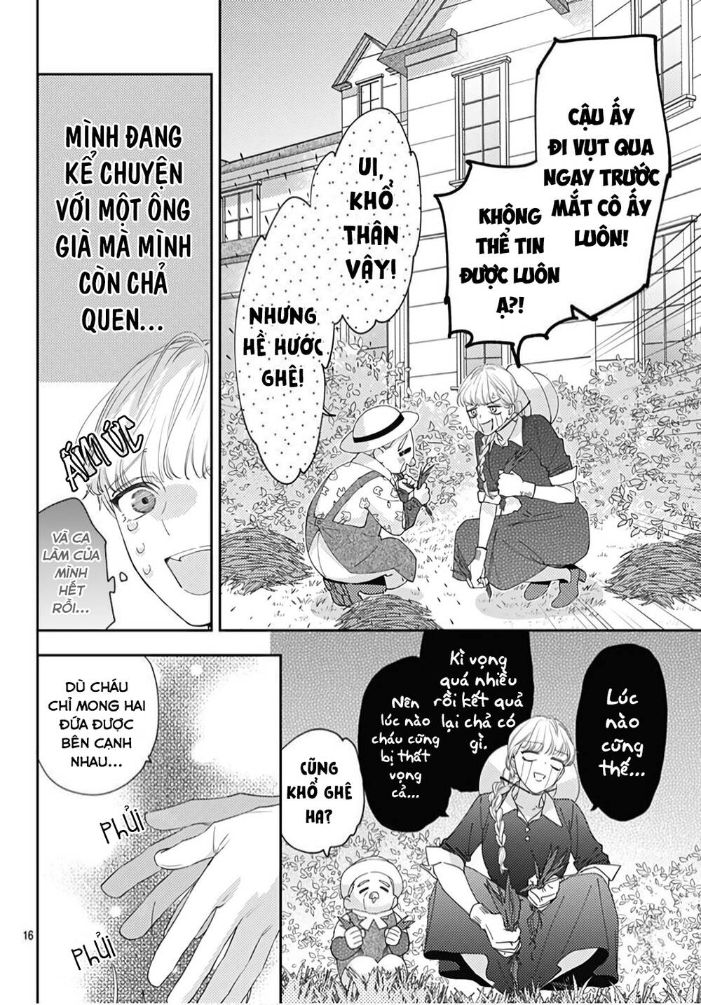 Hayaku Shitai Futari: Chapter 19