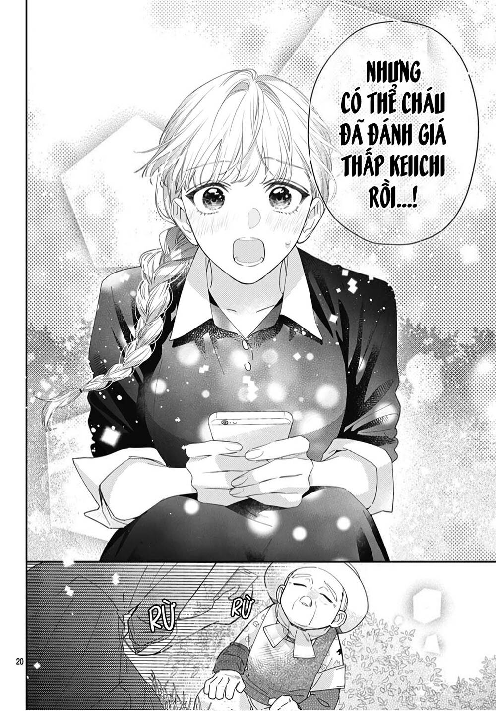 Hayaku Shitai Futari: Chapter 19