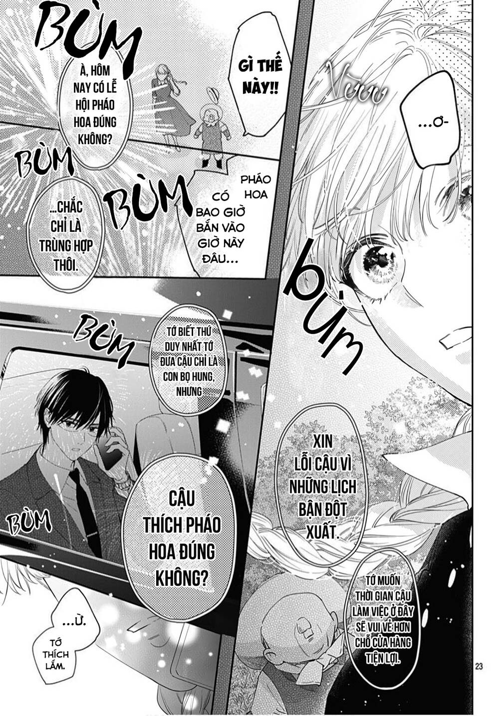 Hayaku Shitai Futari: Chapter 19