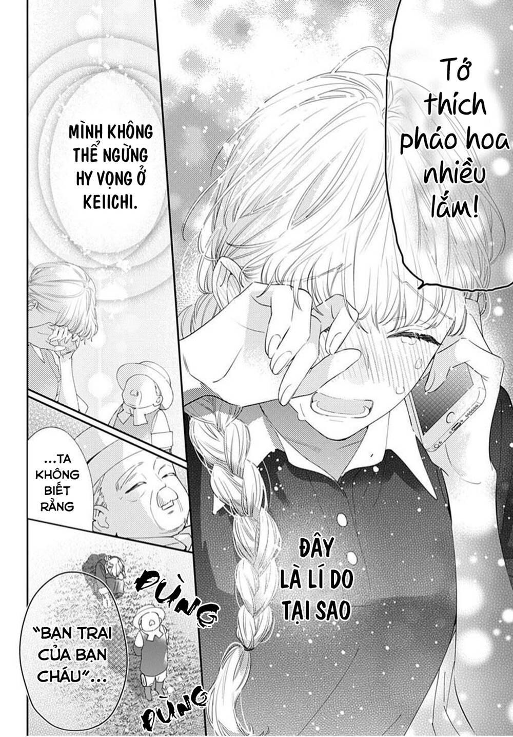 Hayaku Shitai Futari: Chapter 19