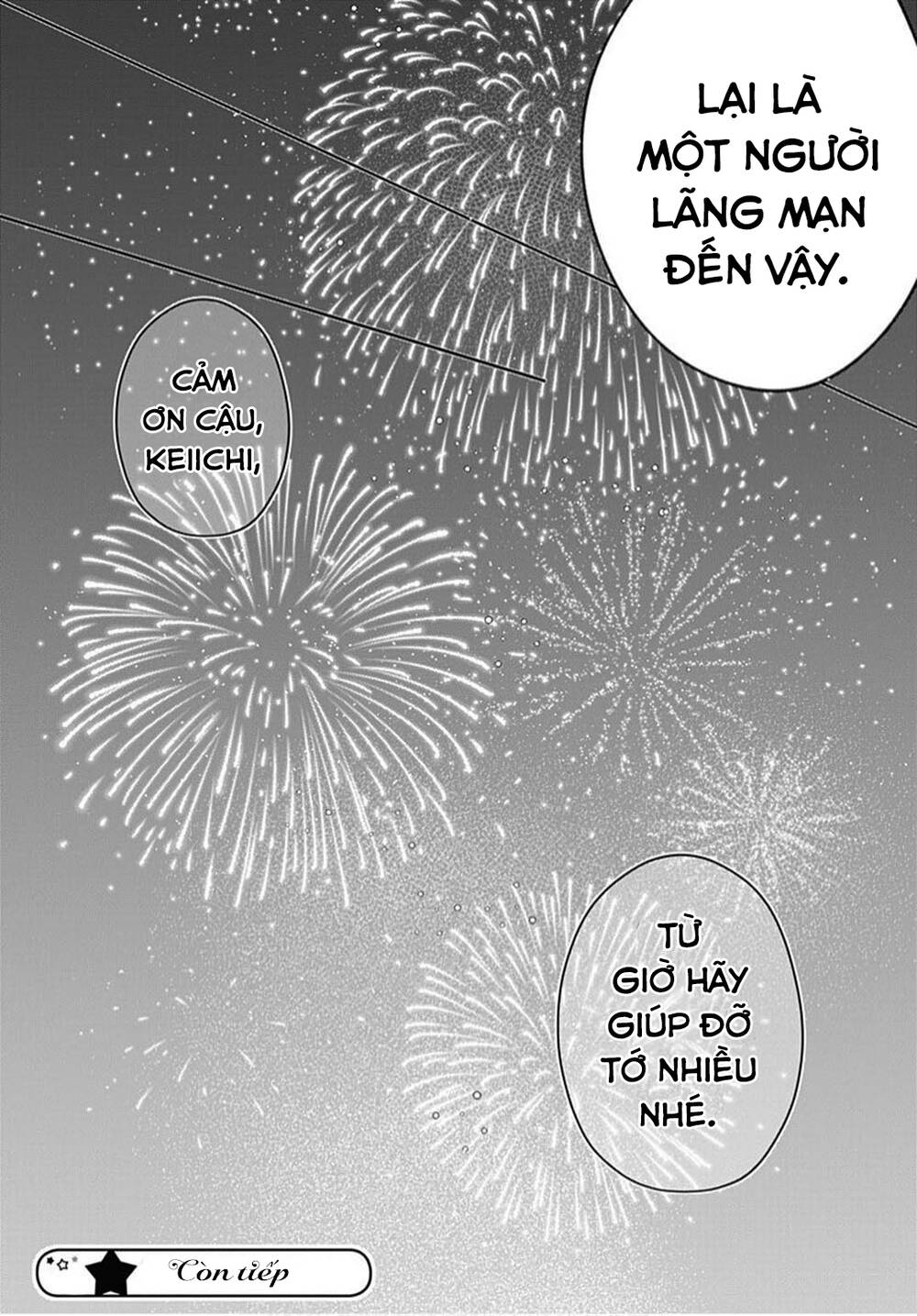Hayaku Shitai Futari: Chapter 19