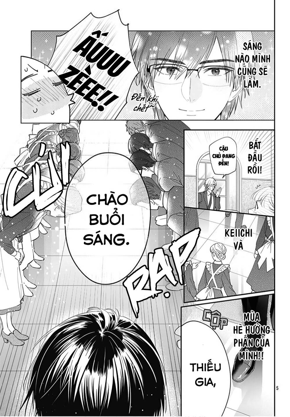 Hayaku Shitai Futari: Chapter 19