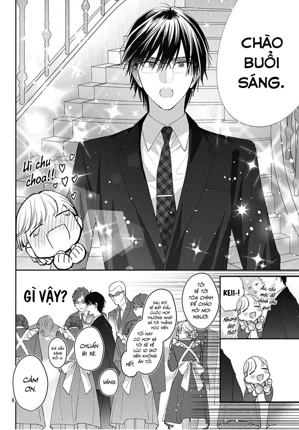 Hayaku Shitai Futari: Chapter 19