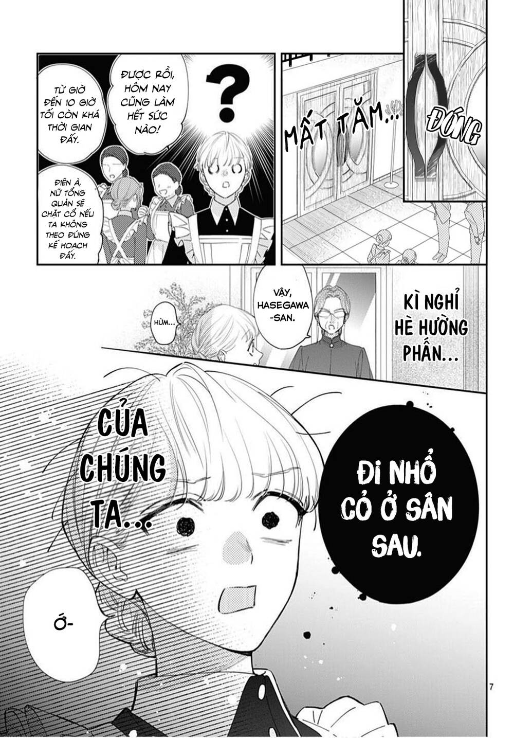 Hayaku Shitai Futari: Chapter 19
