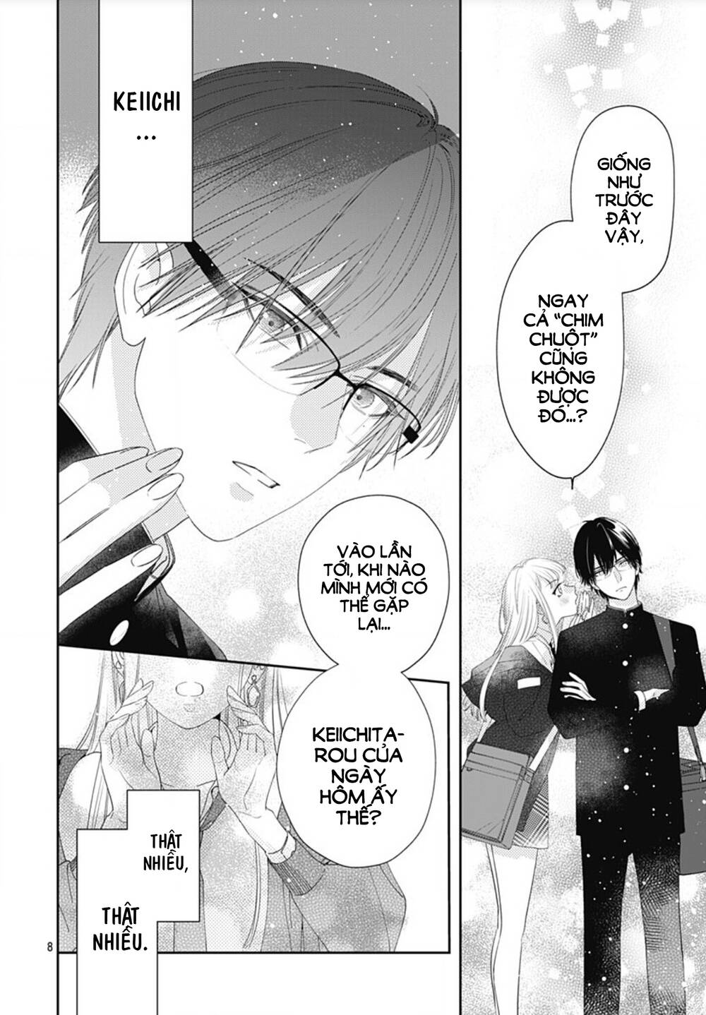 Hayaku Shitai Futari: Chapter 2