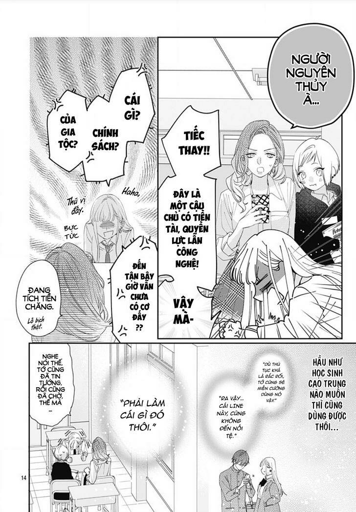 Hayaku Shitai Futari: Chapter 2