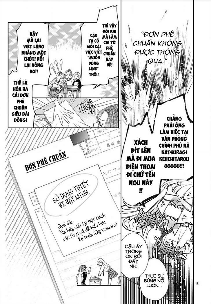 Hayaku Shitai Futari: Chapter 2