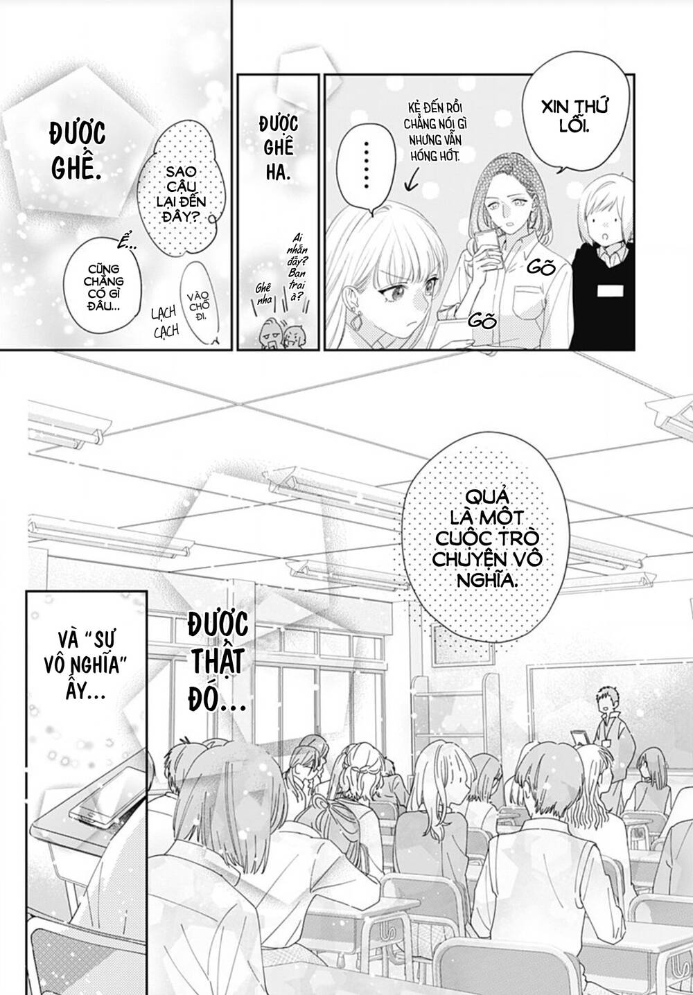 Hayaku Shitai Futari: Chapter 2