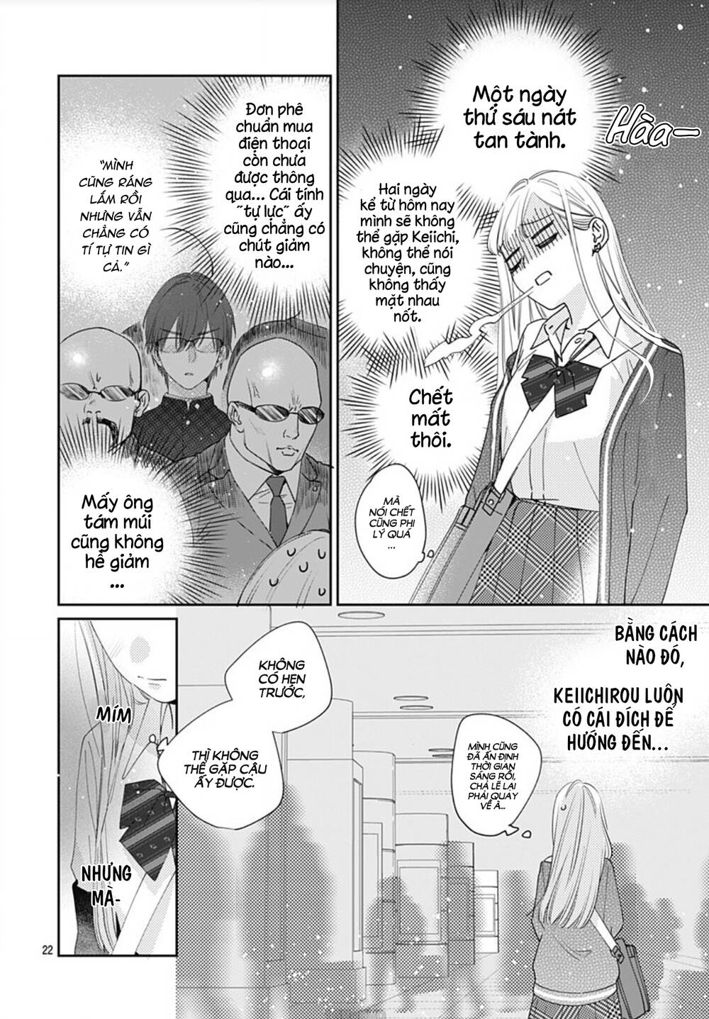 Hayaku Shitai Futari: Chapter 2