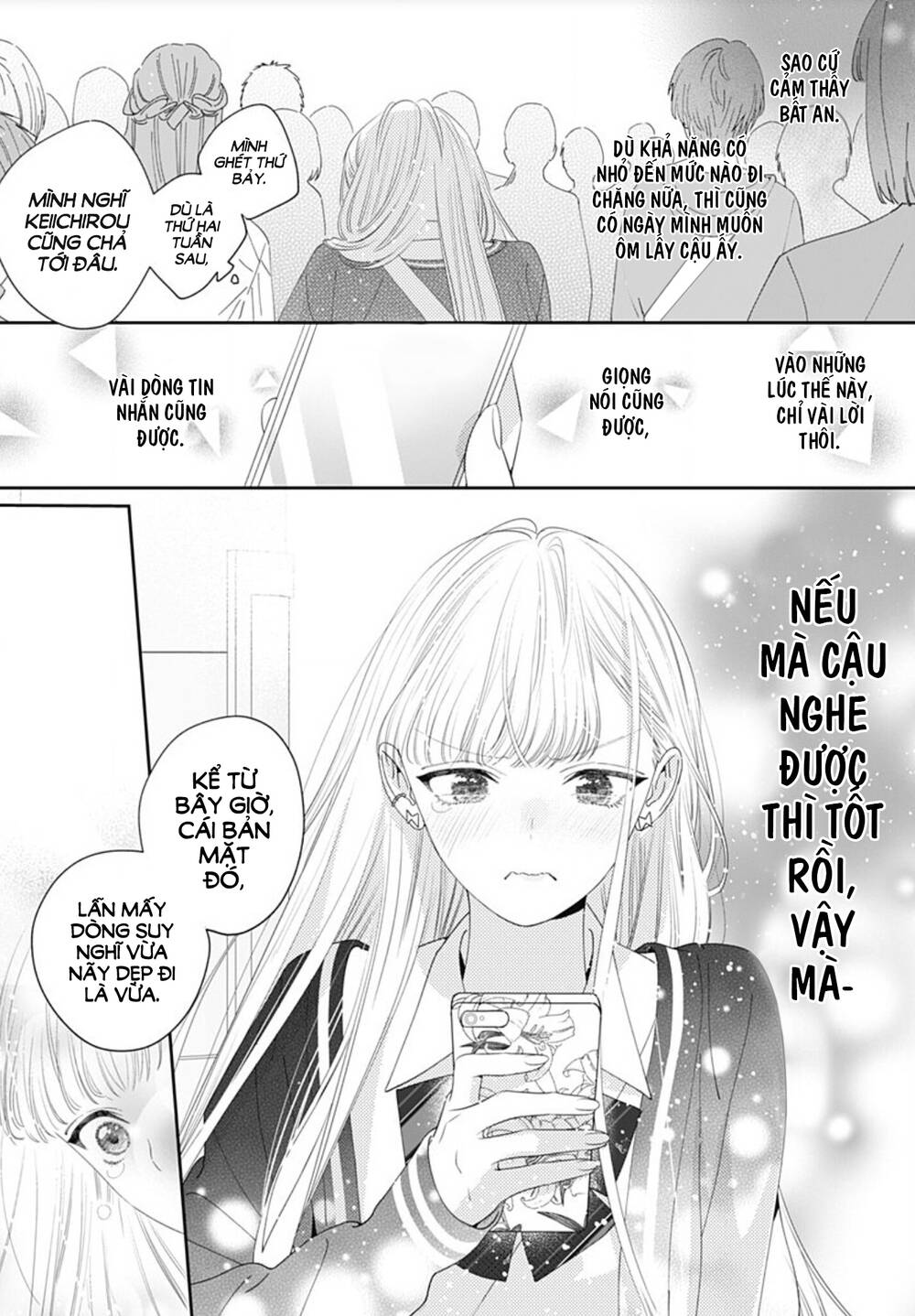 Hayaku Shitai Futari: Chapter 2