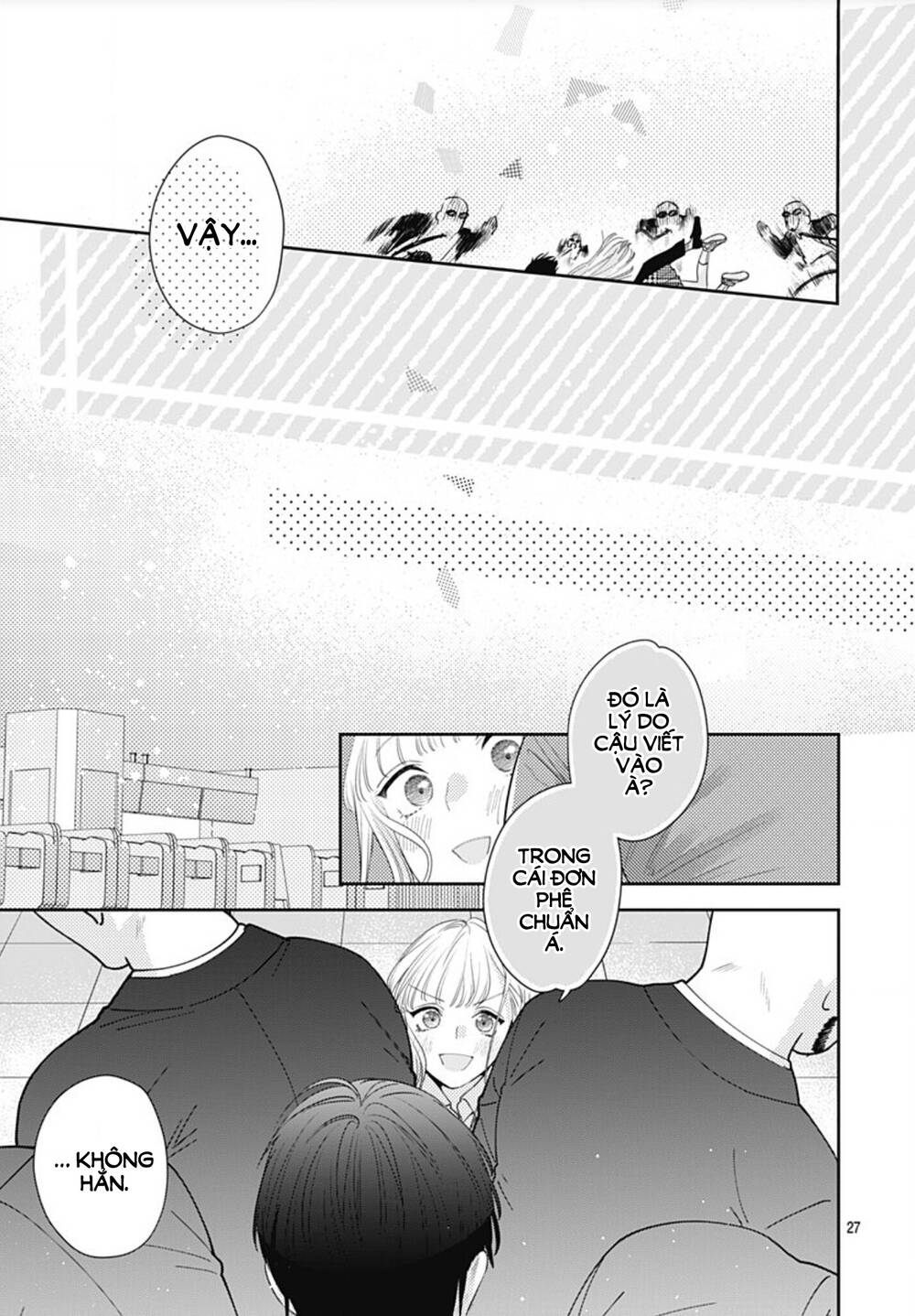 Hayaku Shitai Futari: Chapter 2
