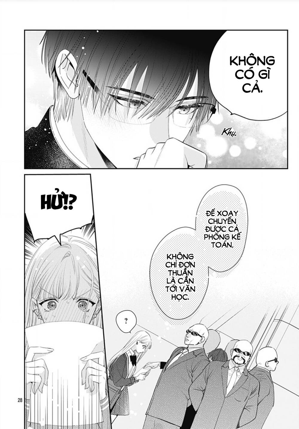 Hayaku Shitai Futari: Chapter 2