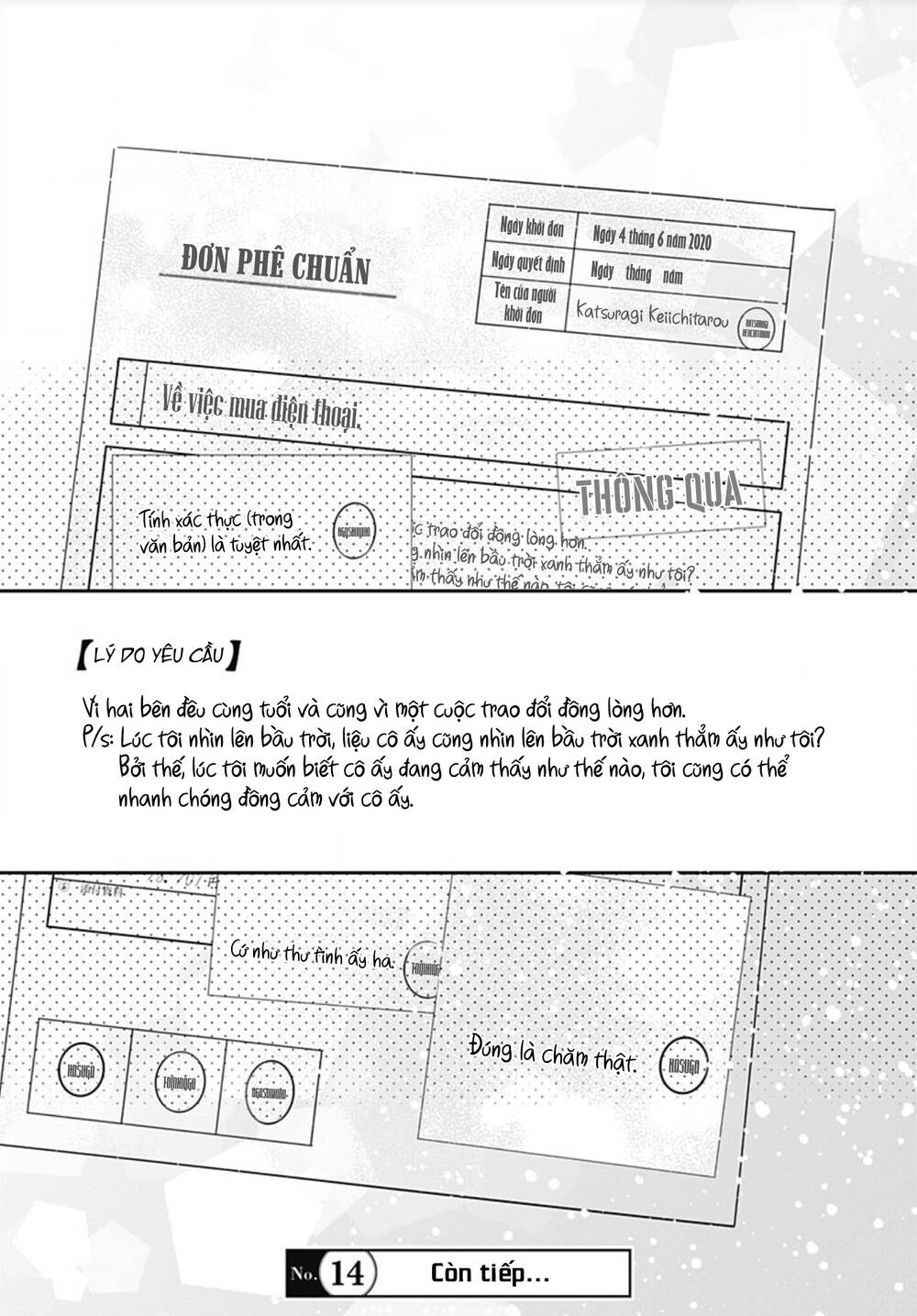 Hayaku Shitai Futari: Chapter 2