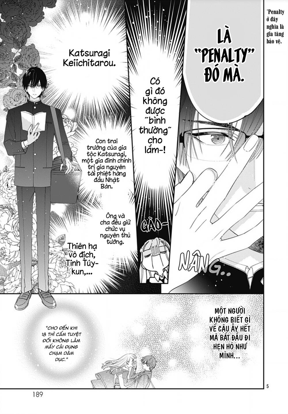 Hayaku Shitai Futari: Chapter 2
