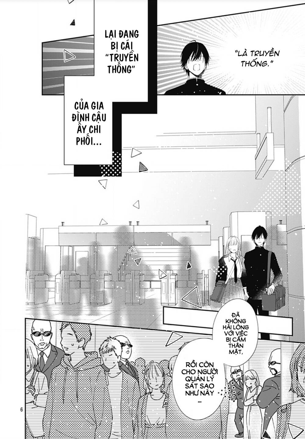 Hayaku Shitai Futari: Chapter 2