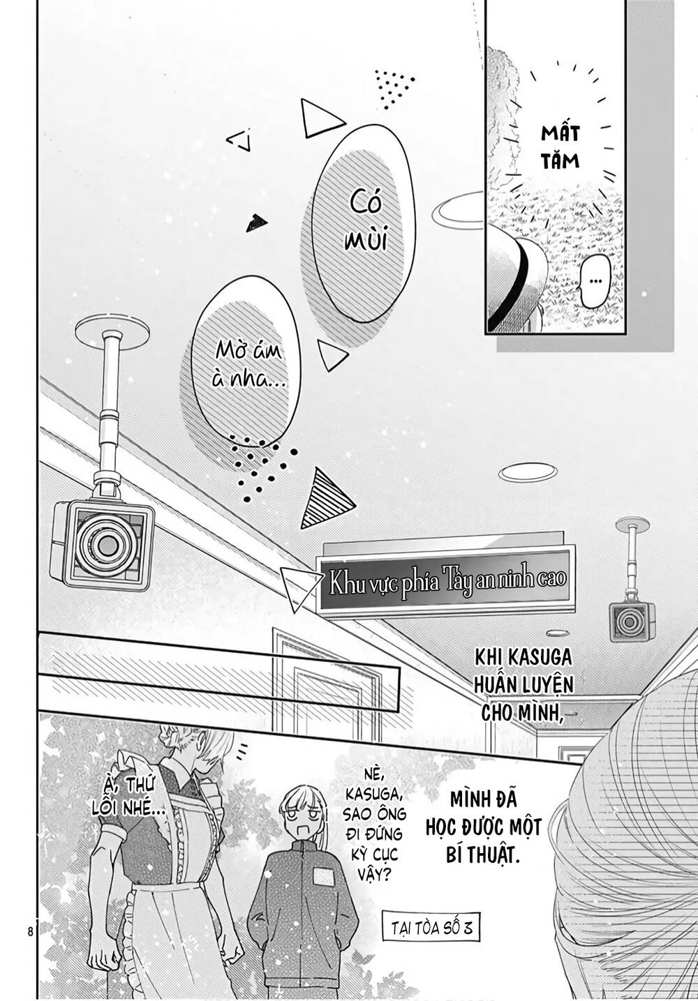 Hayaku Shitai Futari: Chapter 20