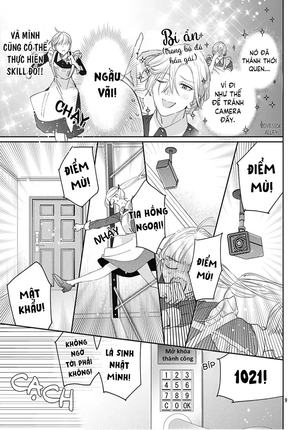 Hayaku Shitai Futari: Chapter 20