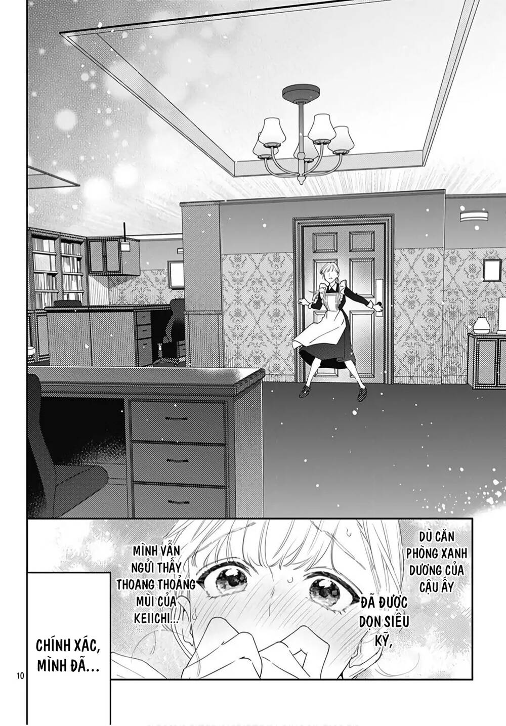 Hayaku Shitai Futari: Chapter 20