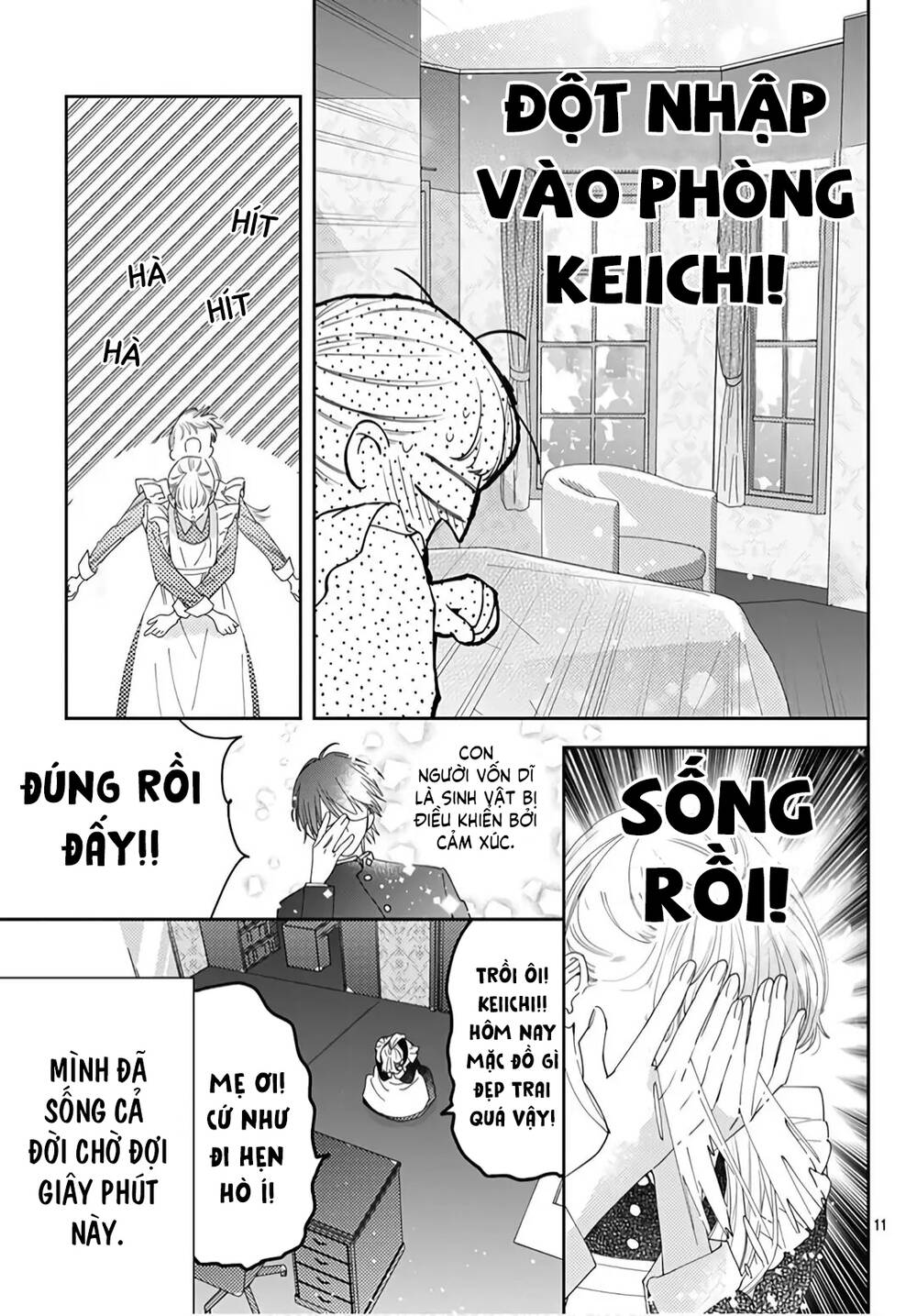 Hayaku Shitai Futari: Chapter 20