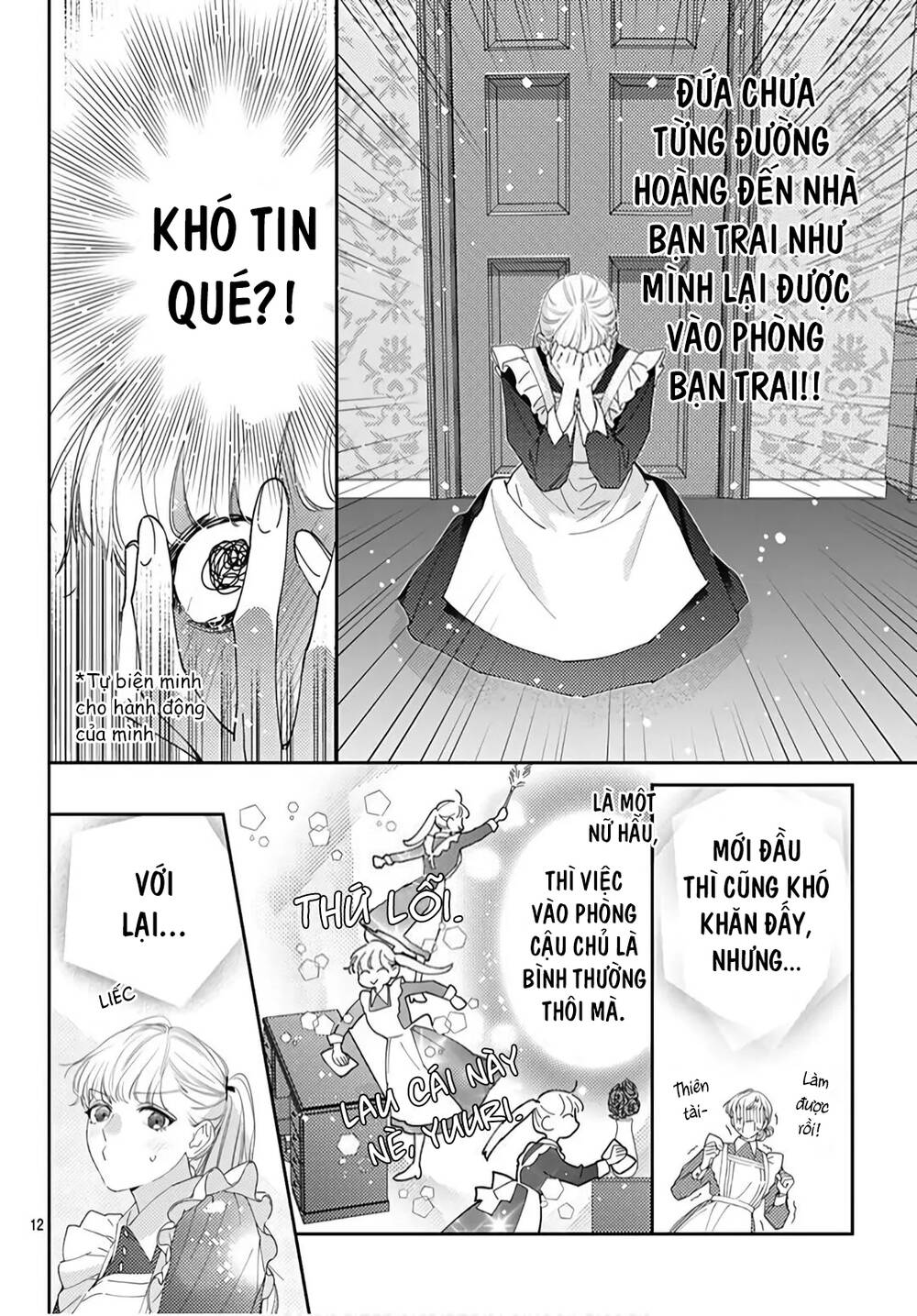 Hayaku Shitai Futari: Chapter 20