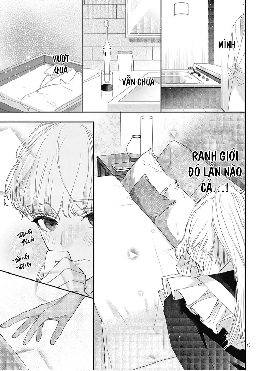 Hayaku Shitai Futari: Chapter 20
