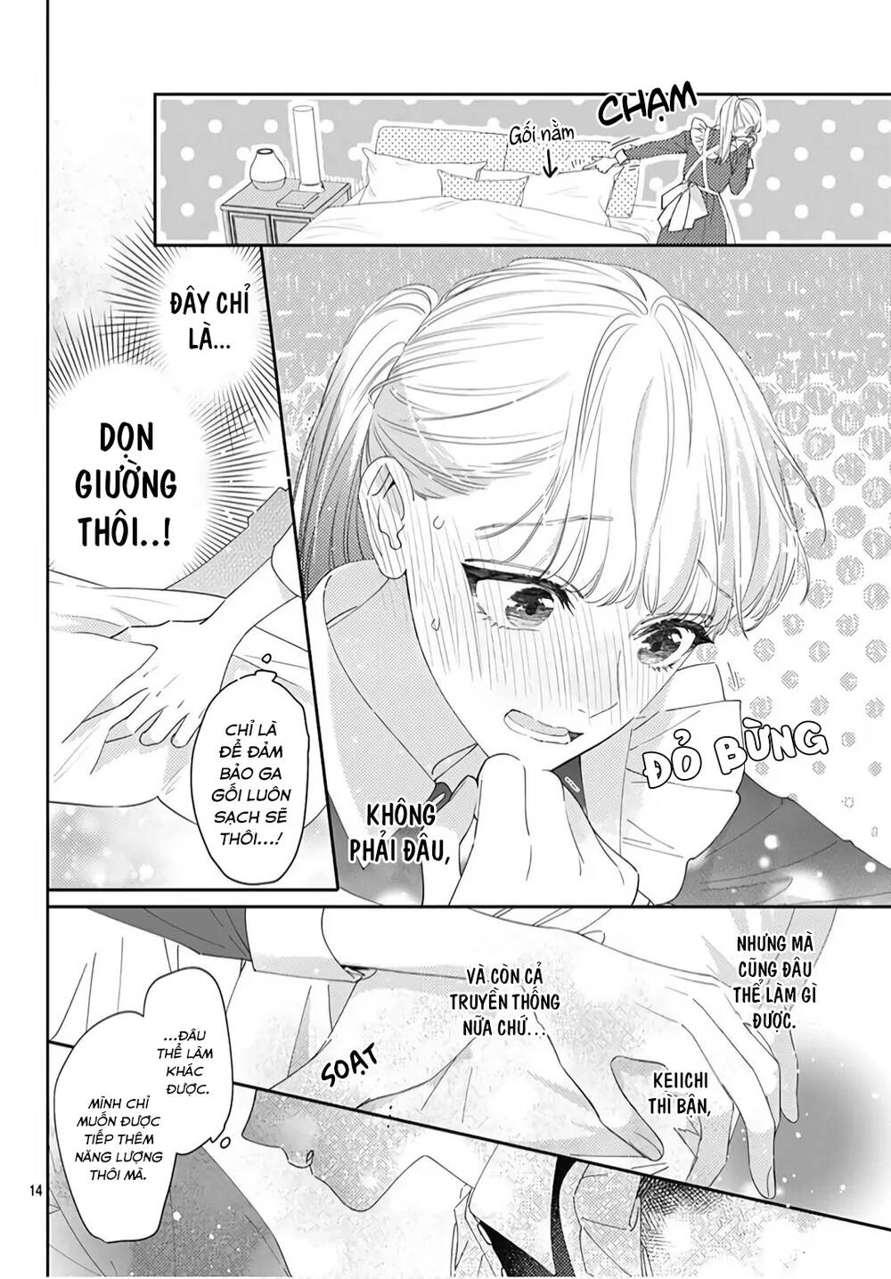 Hayaku Shitai Futari: Chapter 20